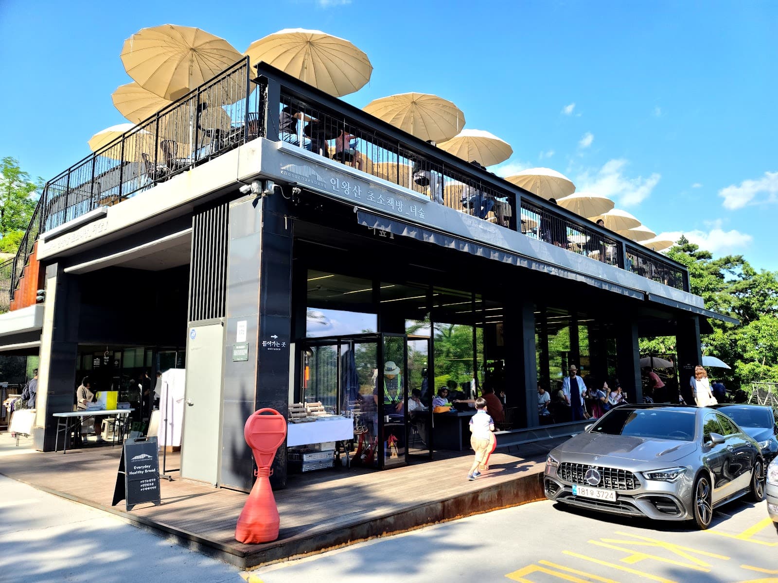 서울 문학 공간 7곳: 책과 건축이 만나는 디자인 서점과 도서관