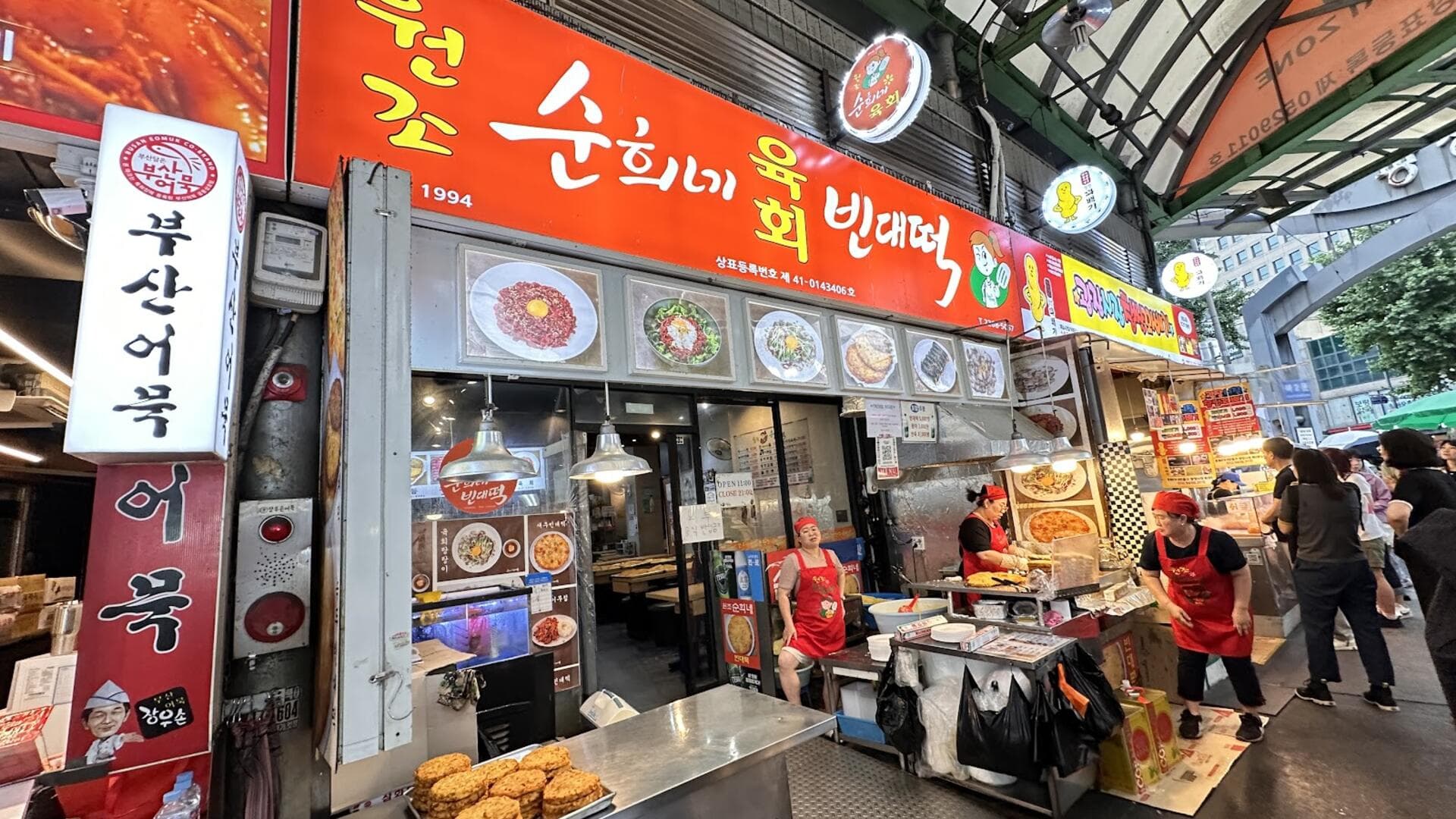 首尔购物退税完全指南2026：如何办理退税手续及返还金额