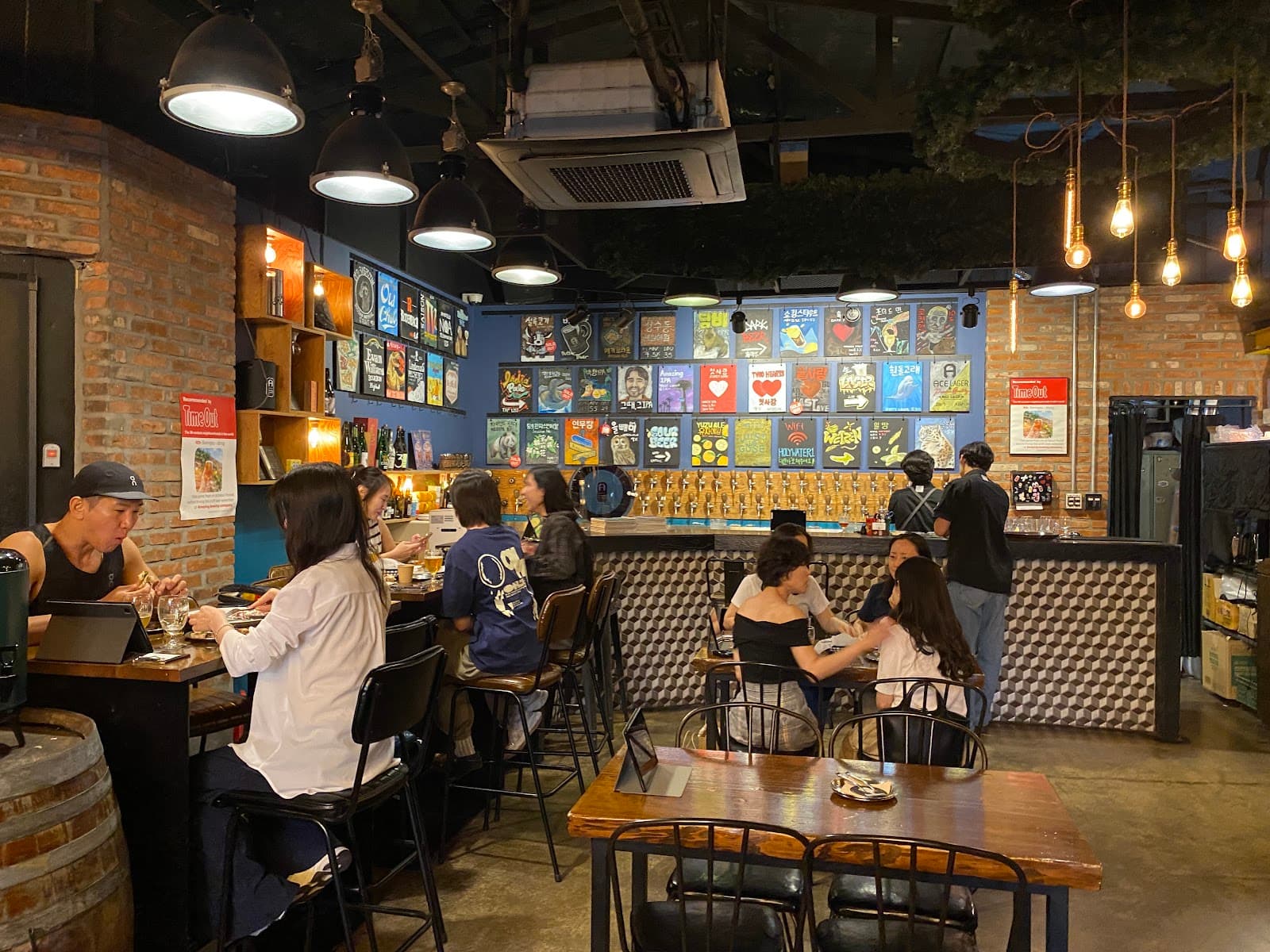 Amazing Brewing Company 5