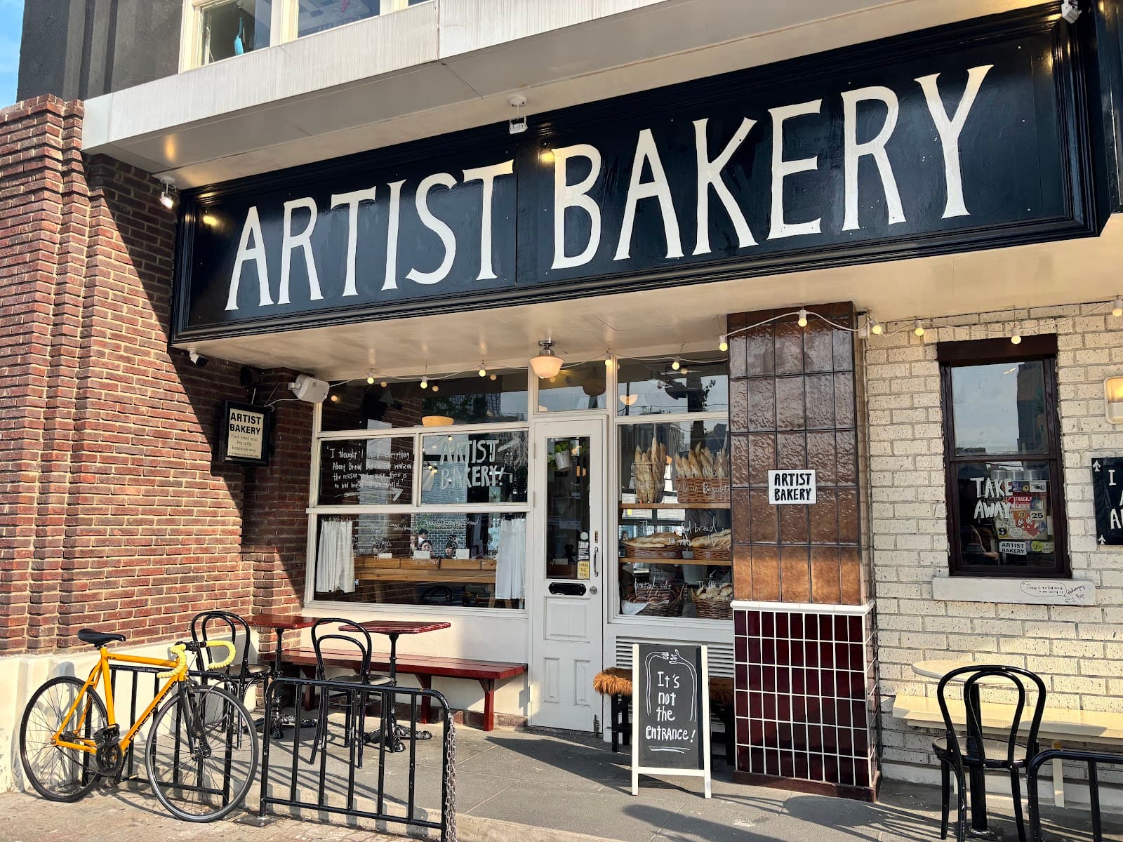 Artist Bakery (安国贝克瑞)