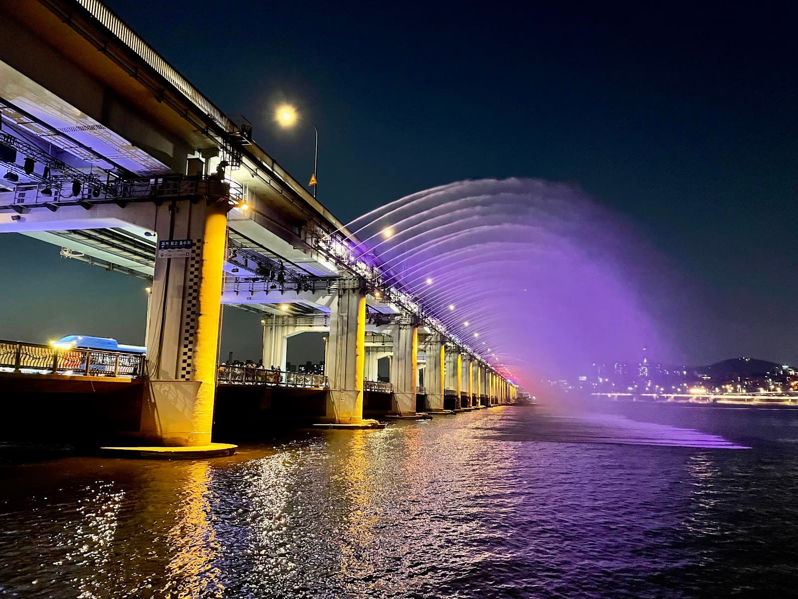 Banpo Rainbow Fountain 2