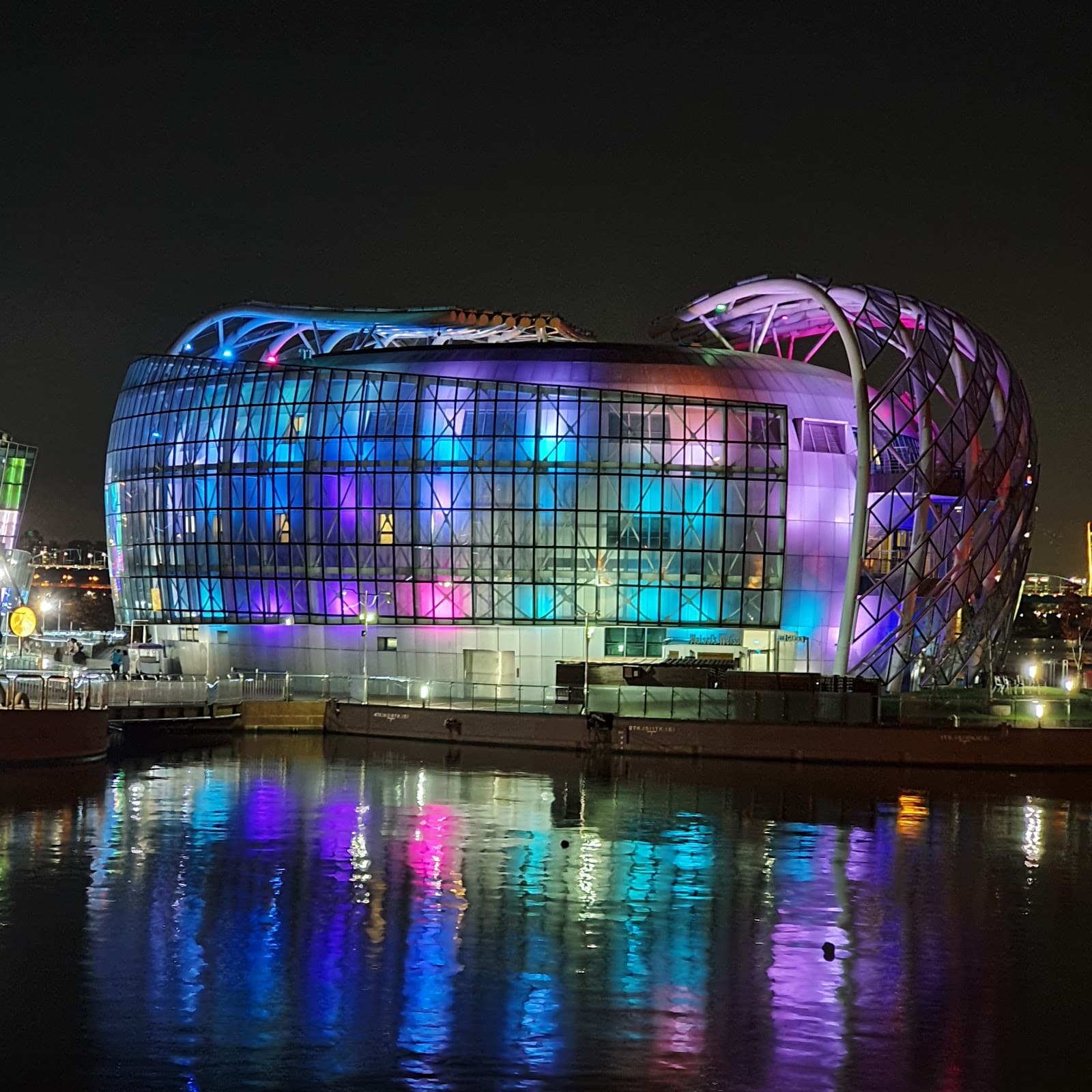Banpo Rainbow Fountain 3