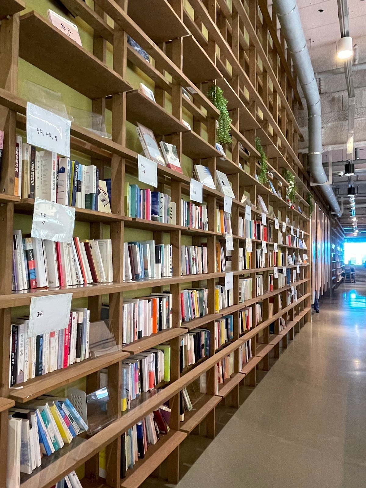 ブックパークラウンジ 2