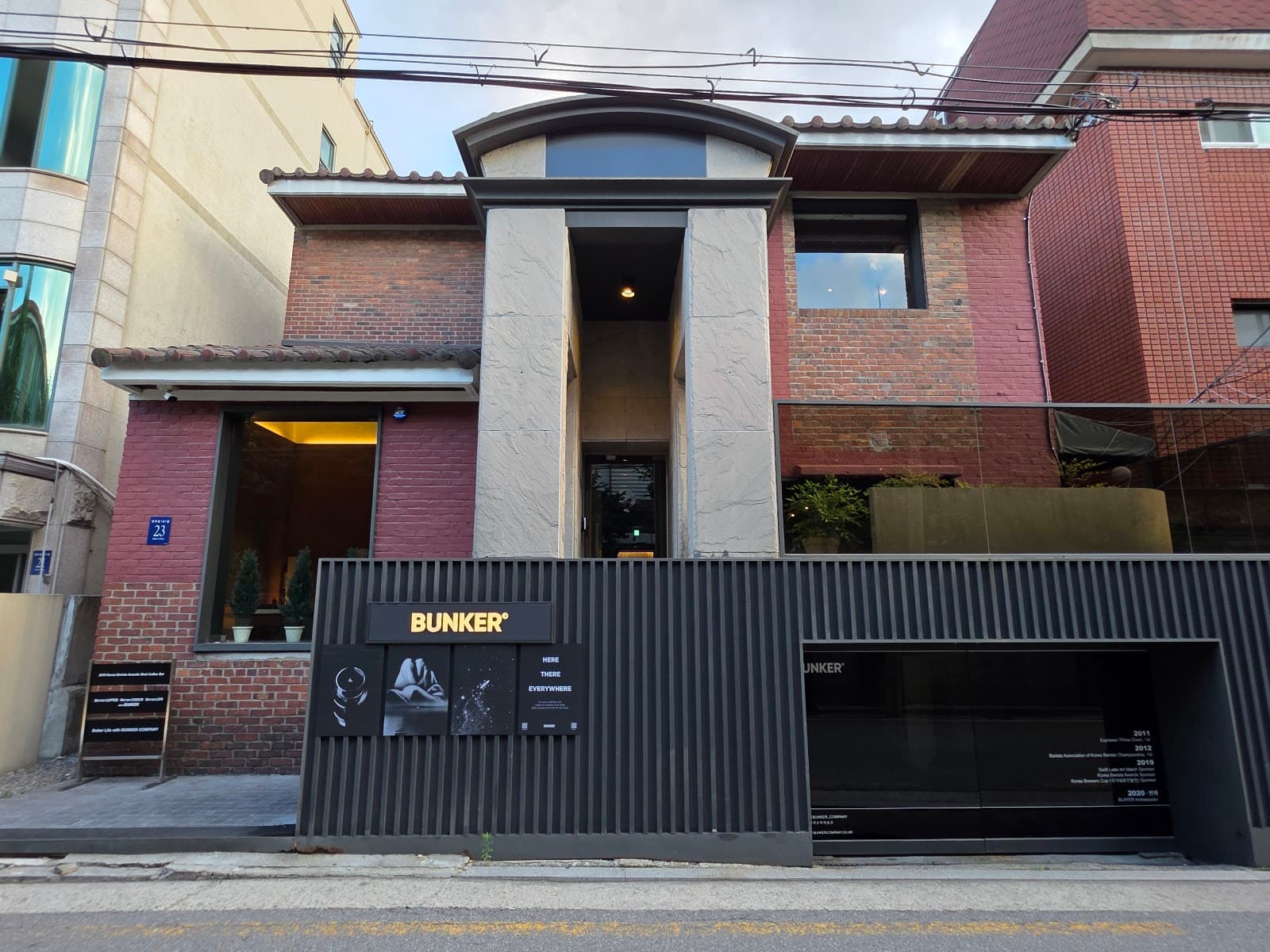 Bunker Company Apgujeong 4