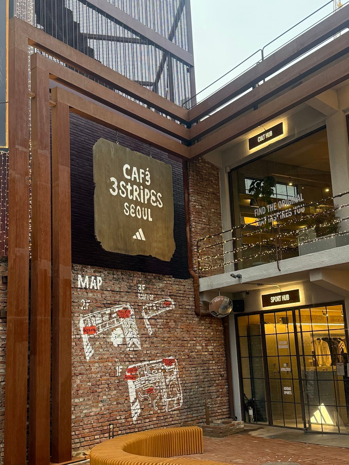 咖啡厅3条纹首尔