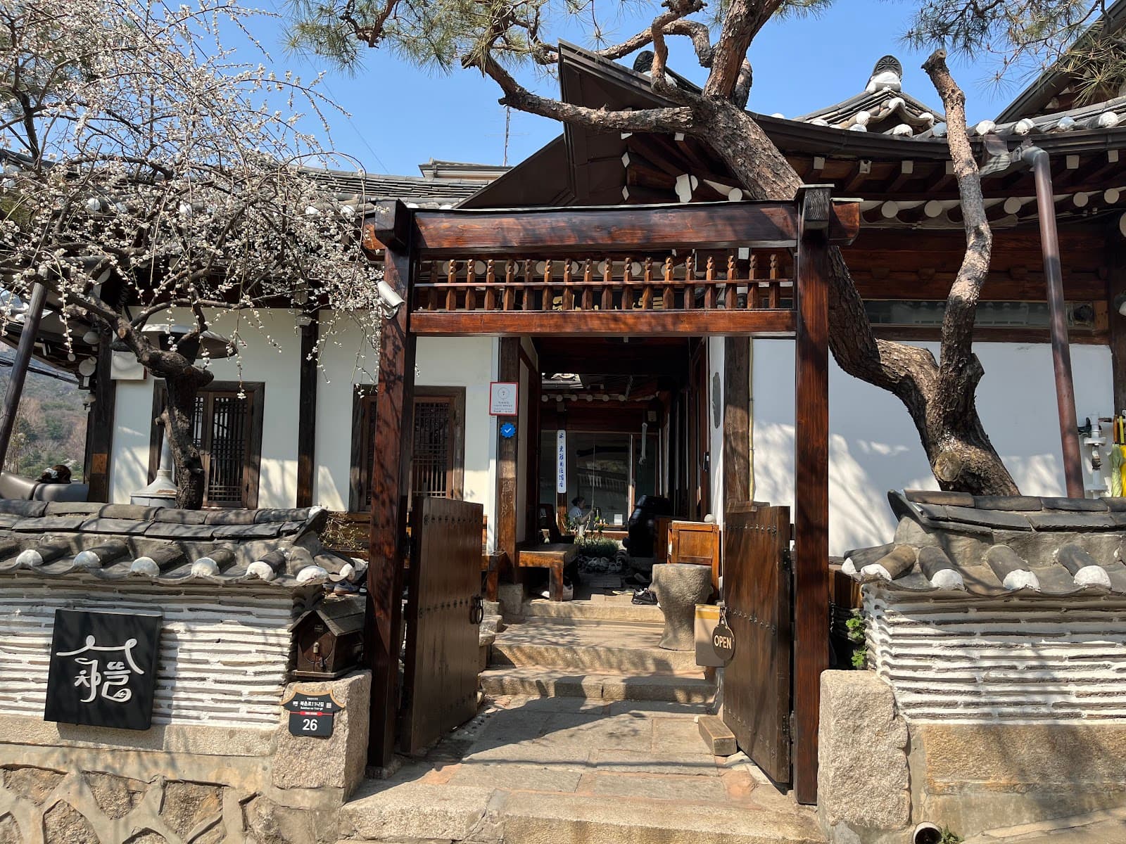 车马寺的得儿（茶马寺的得儿） 3