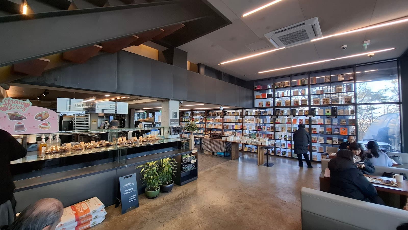 The Forest Choso Chaekbang 5