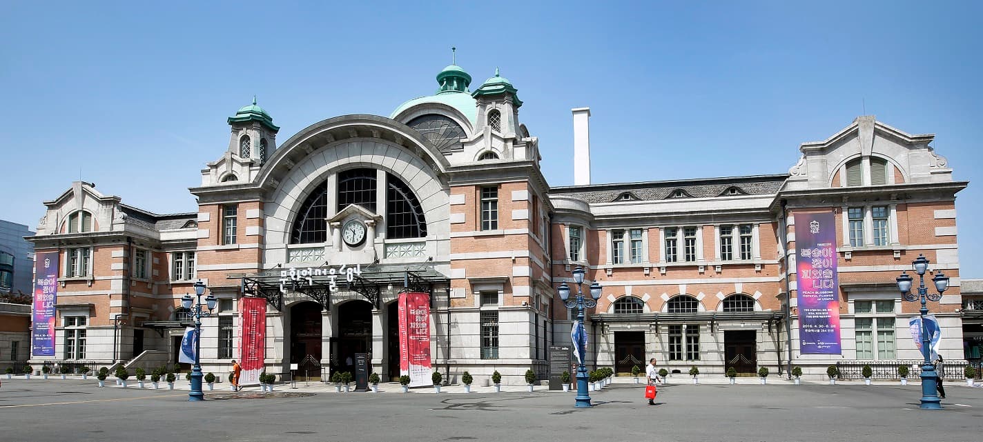 Culture Station Seoul 284