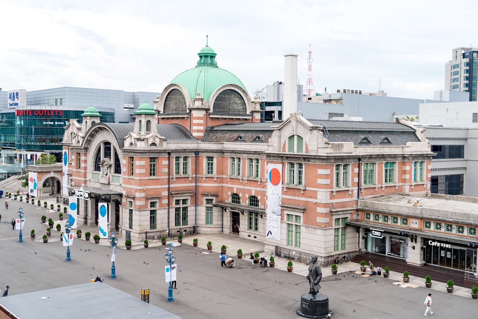 문화역서울 284 2