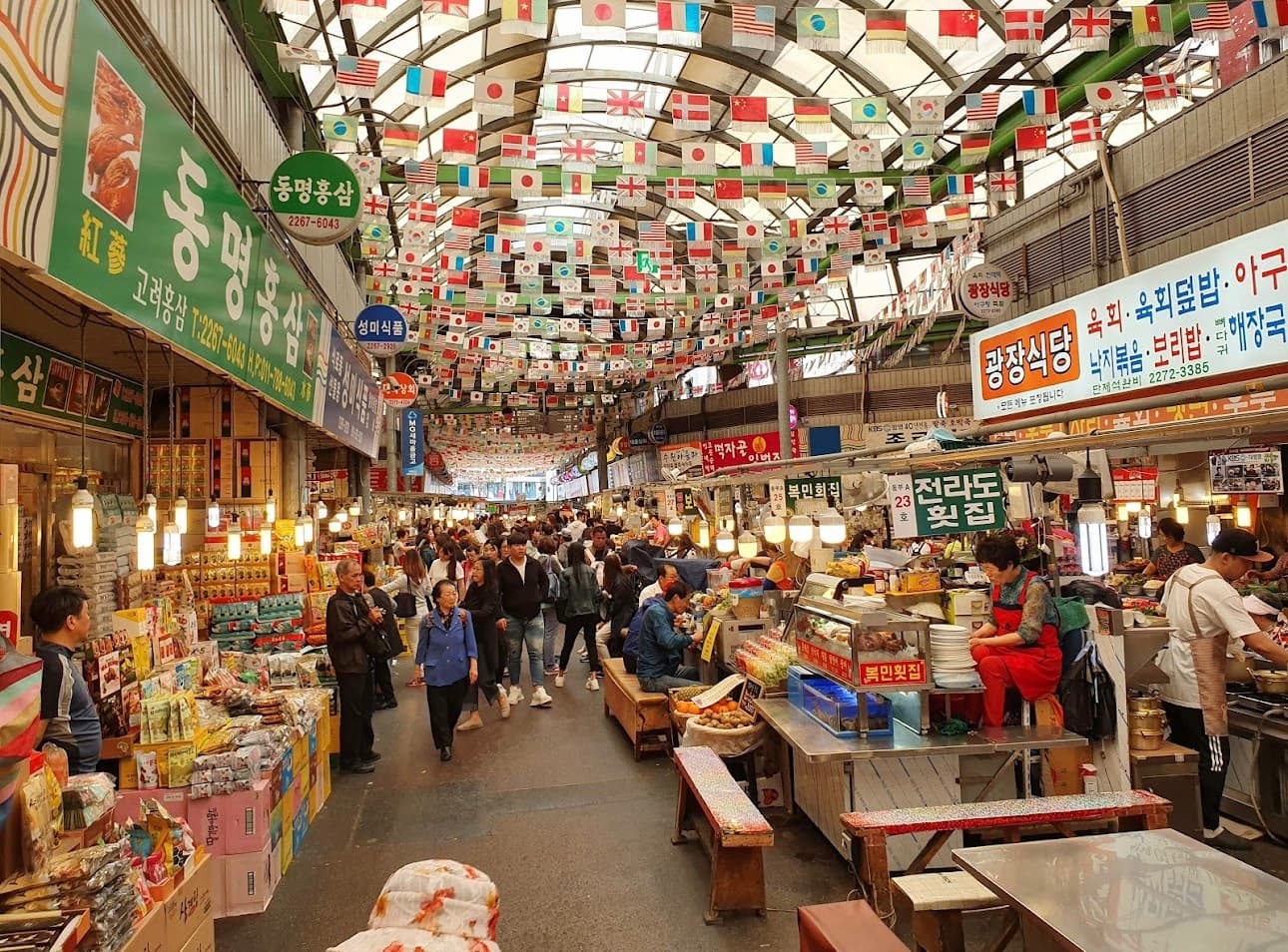 Gwangjang Market 2