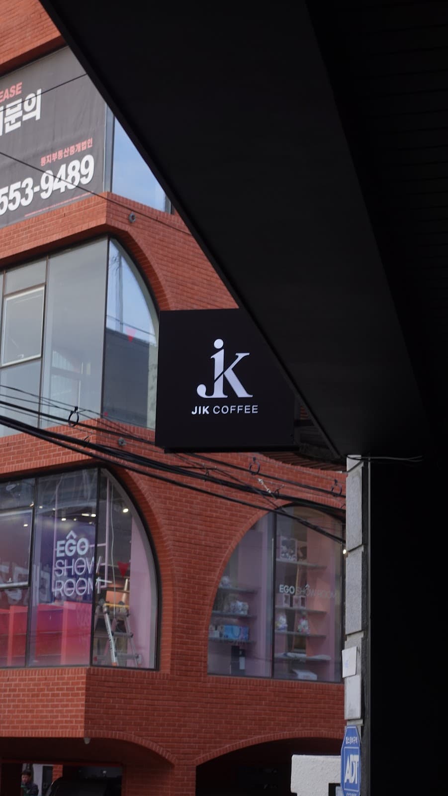 ZEEK COFFEE（吉克咖啡）