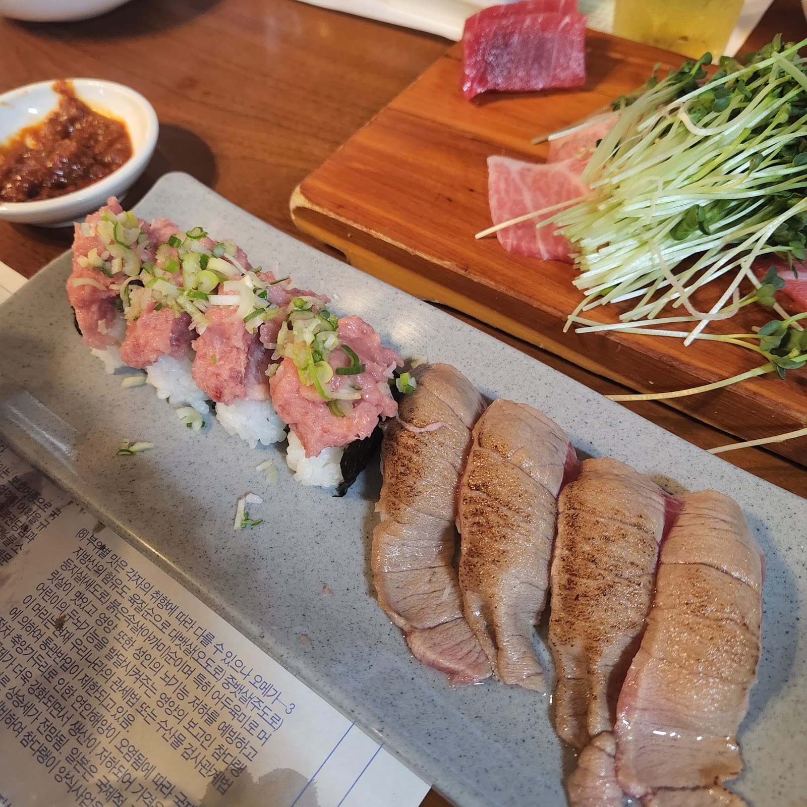 Jinuh Tuna (진어참치) 4