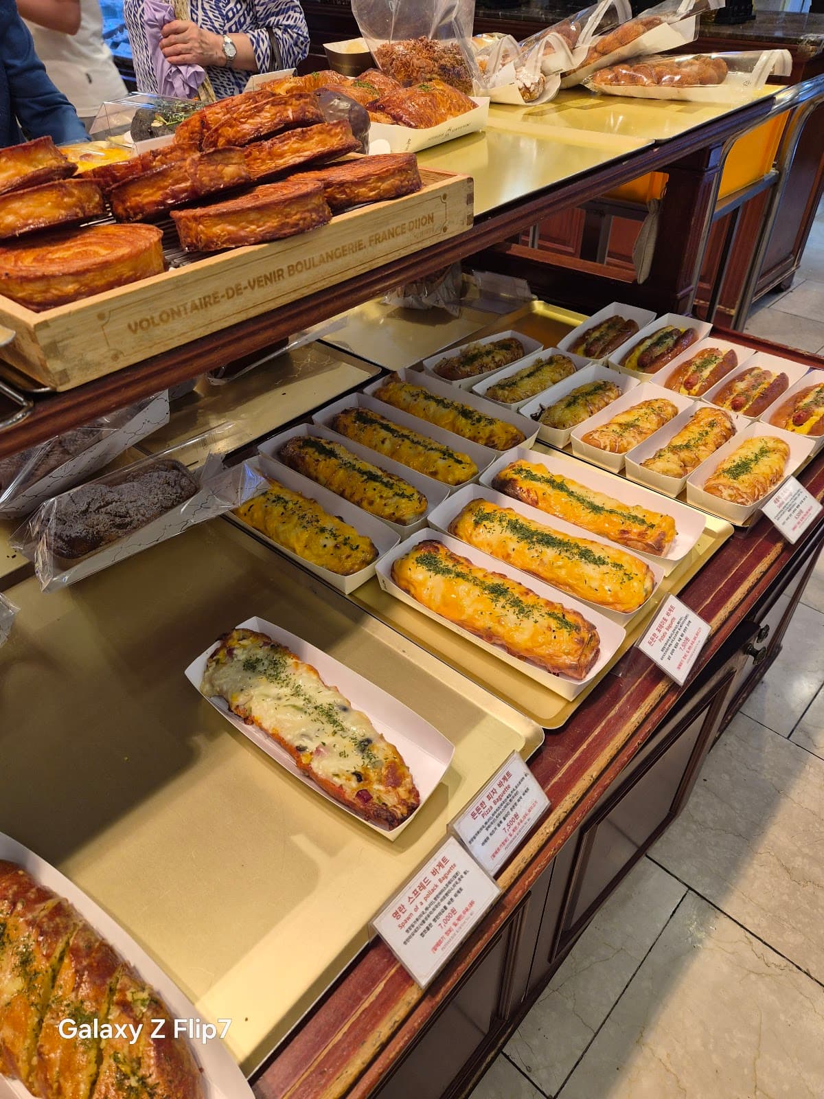 Kim Young Mo Bakery 4