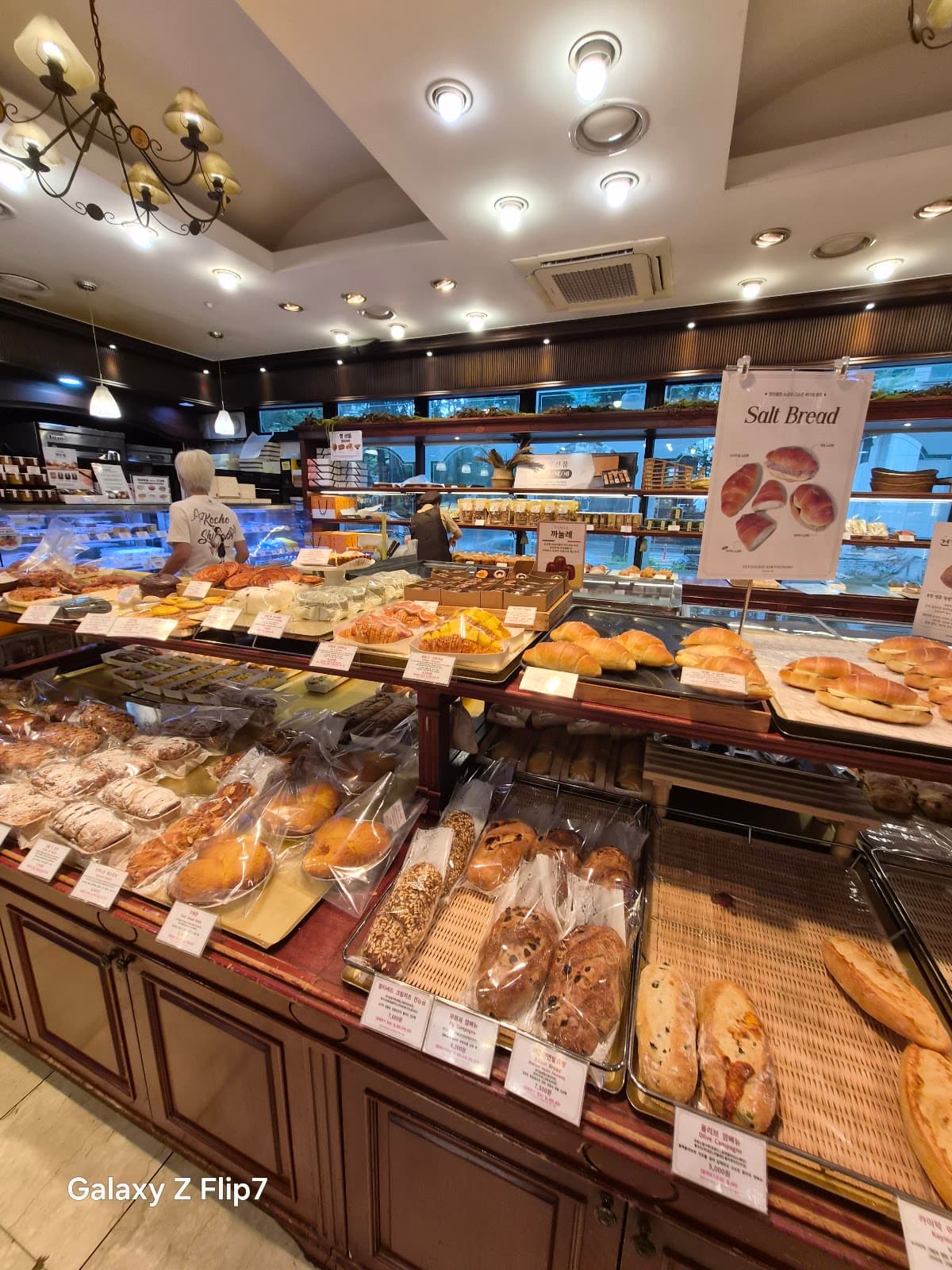 Kim Young Mo Bakery 5