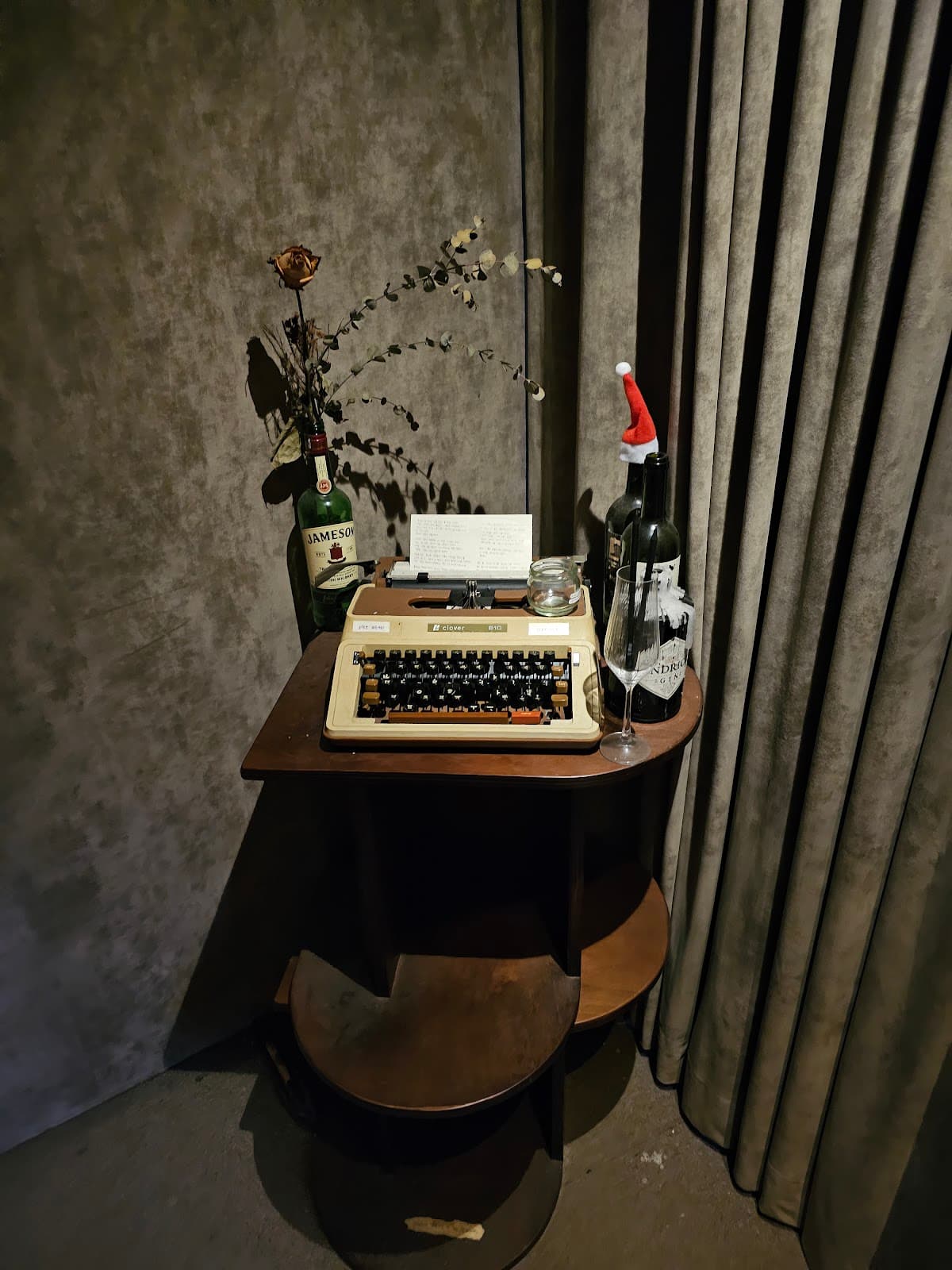 Literary Salon Chogo 4