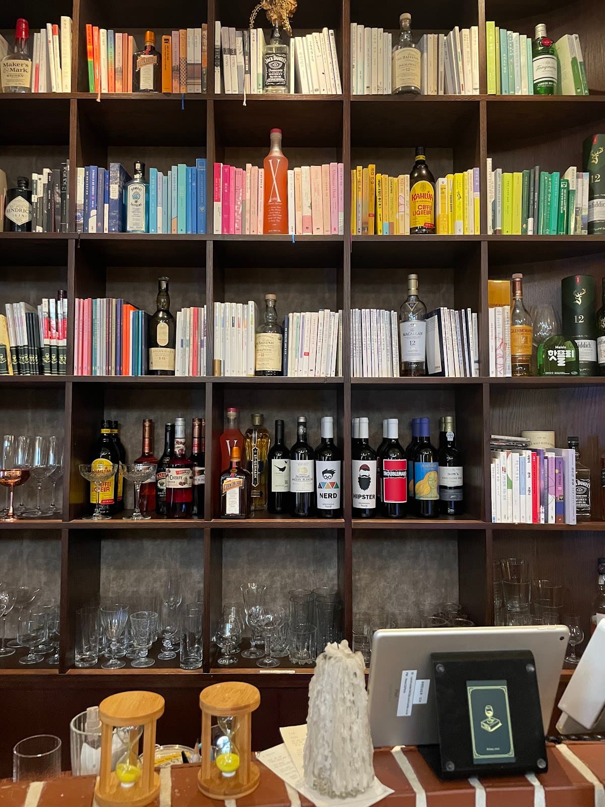 Literary Salon Chogo 5