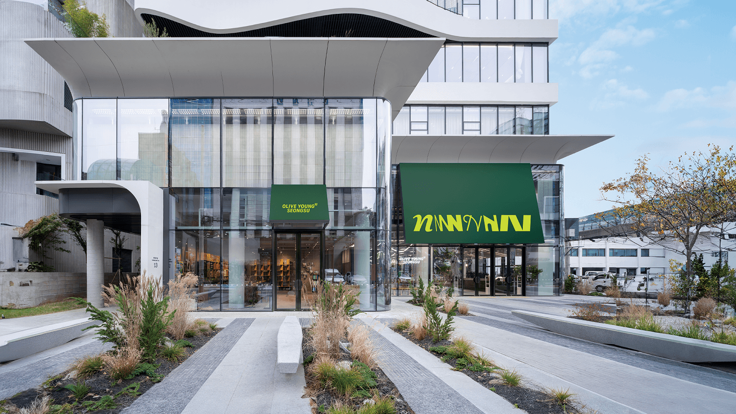 Olive Young N Seongsu