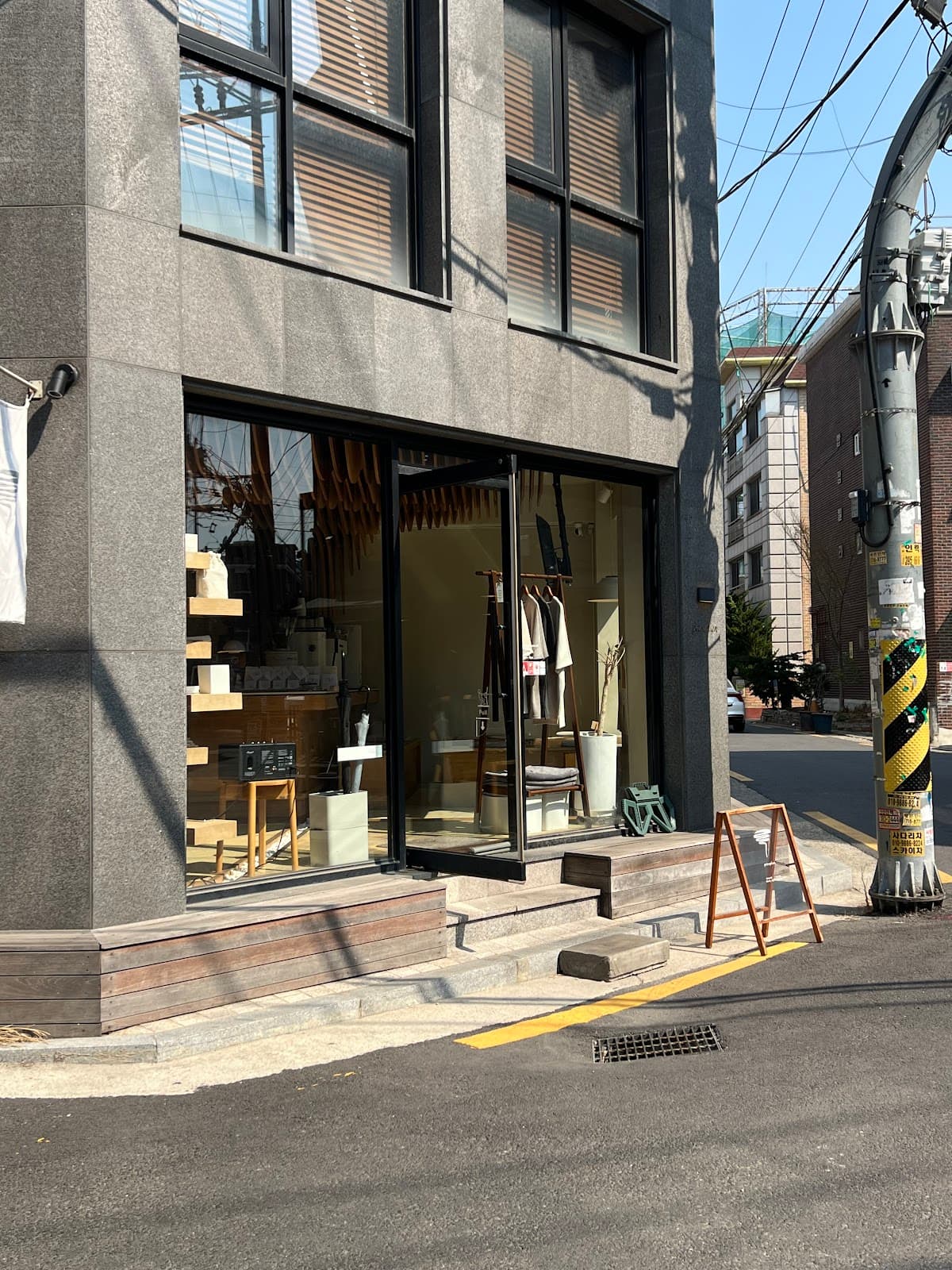 Perception 咖啡馆 5