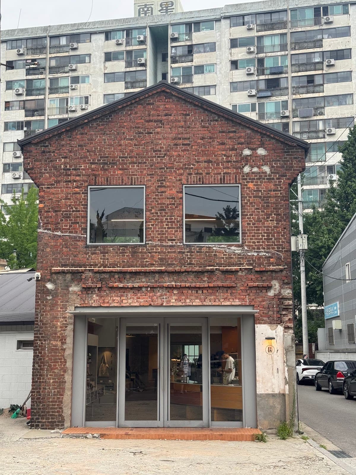 폰트 카페 문래점 3