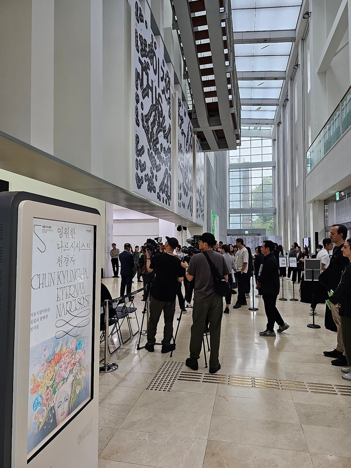 ソウル市立美術館 西小門本館 4