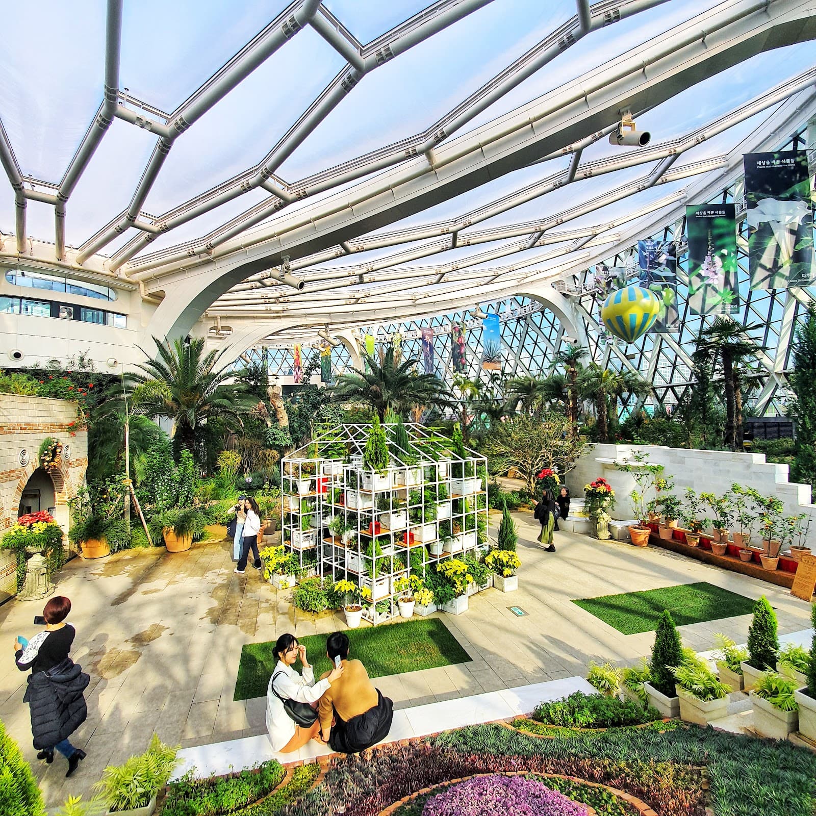 Seoul Botanic Park 2