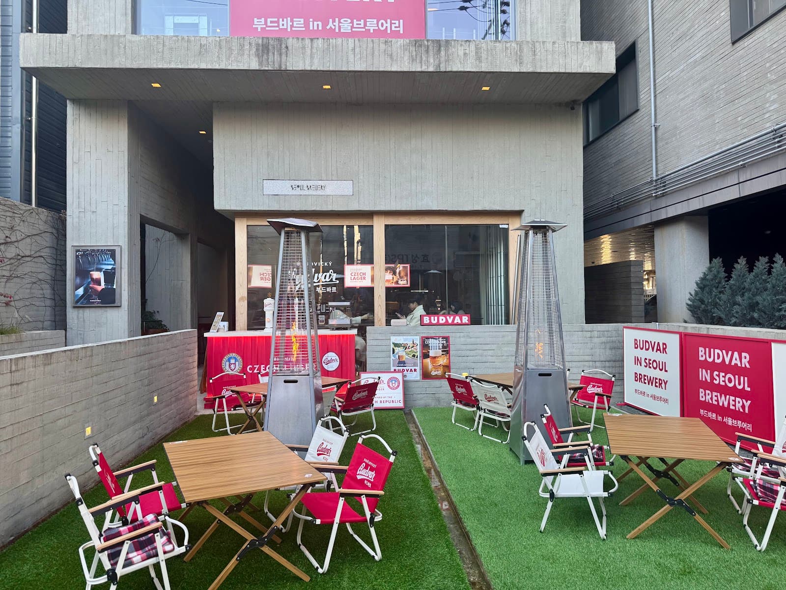 首尔啤酒厂圣水店