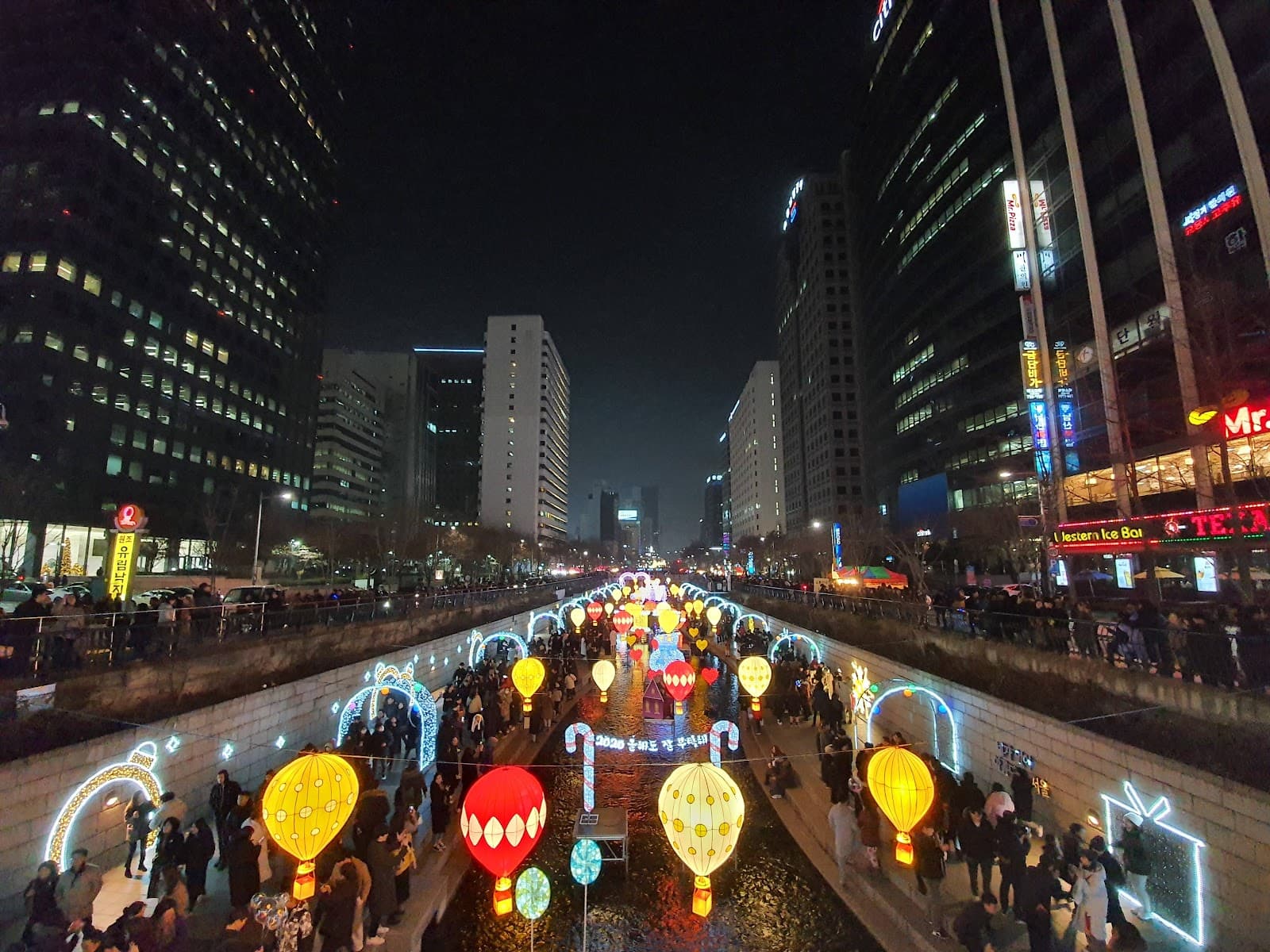 Seoul Lantern Festival 5