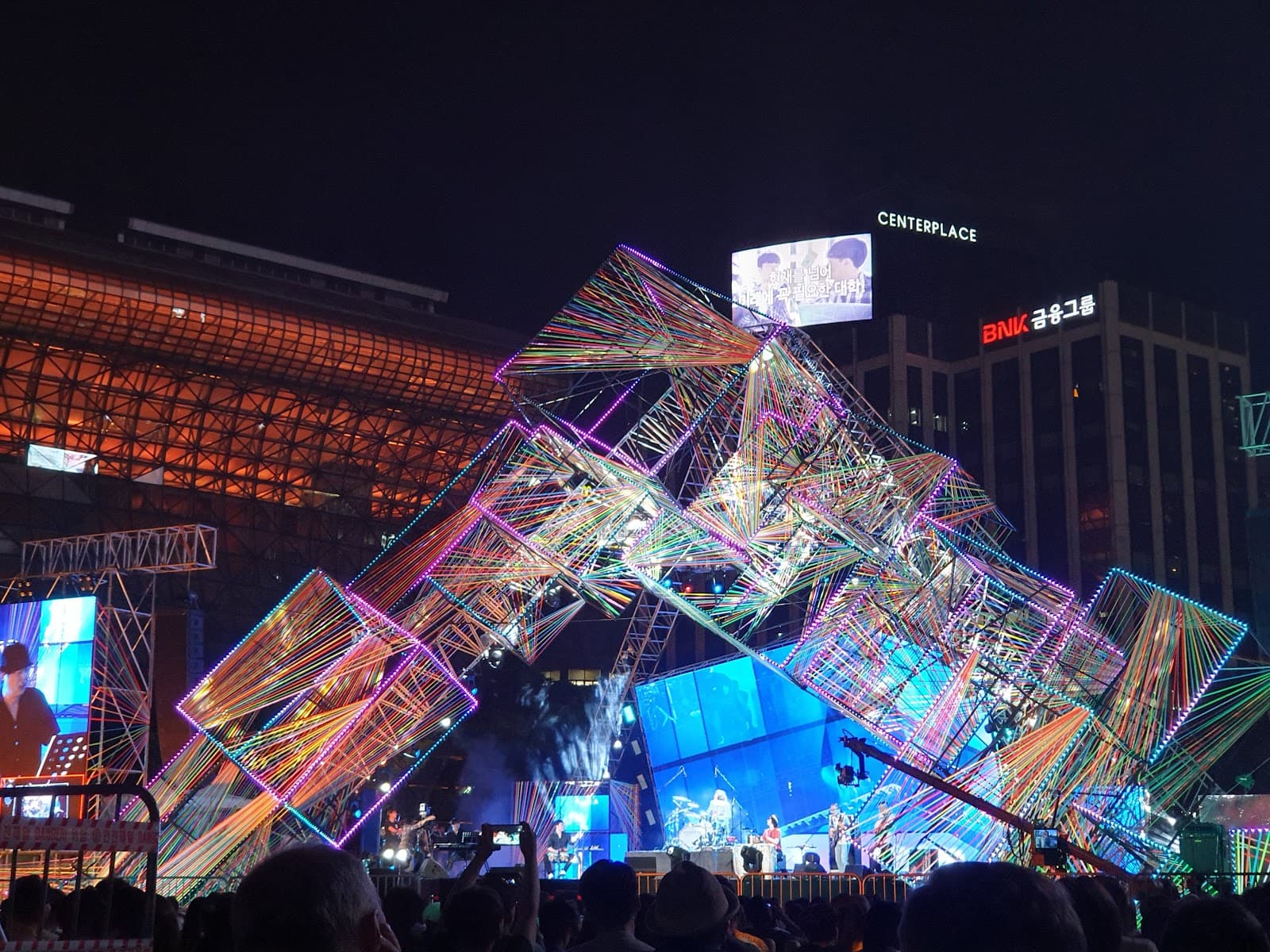Seoul Plaza Ice Skating Rink 5
