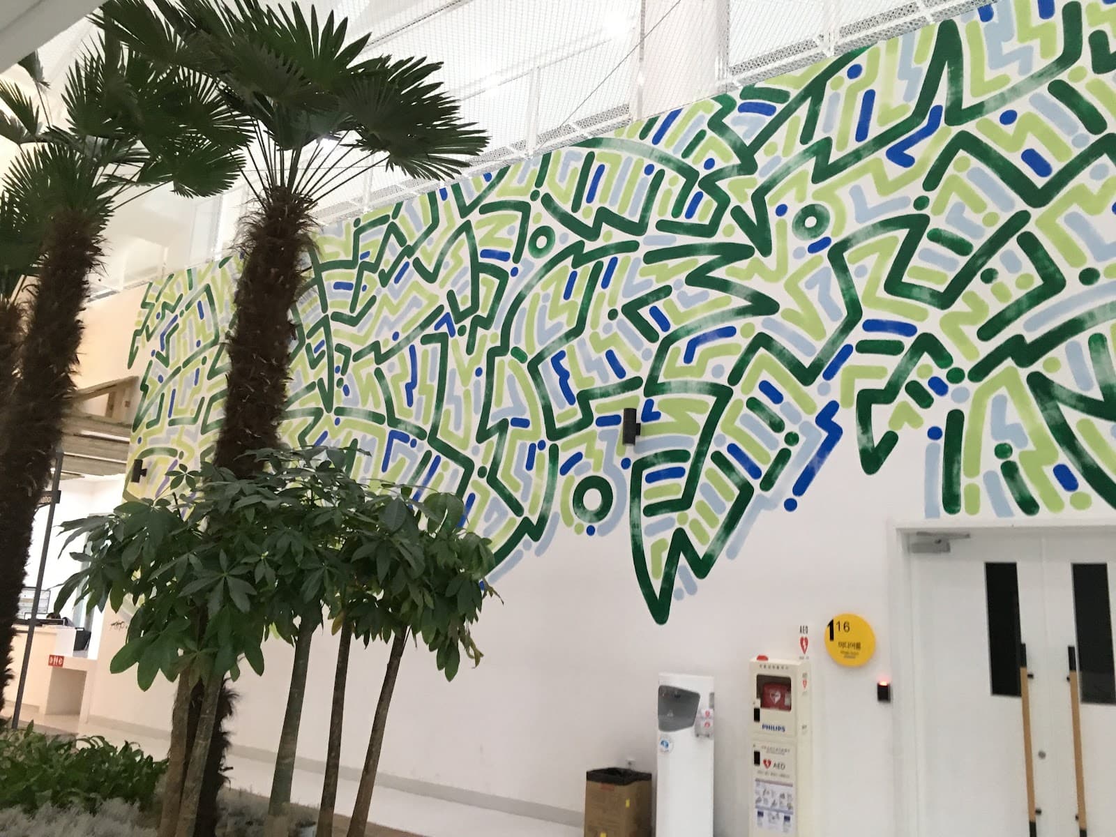 Seoul Upcycling Plaza 3