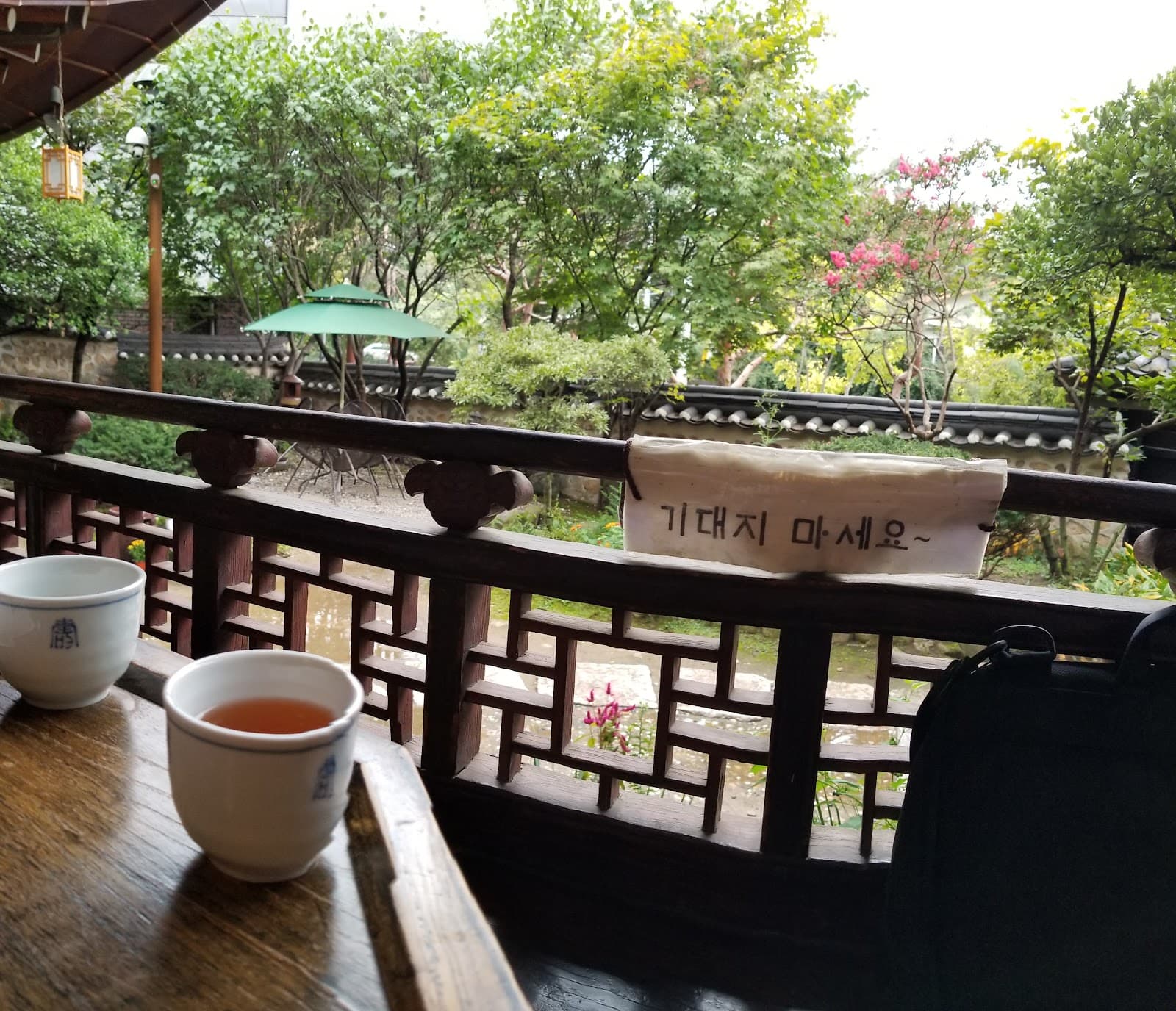 水缘山房（Suyeonsanbang）