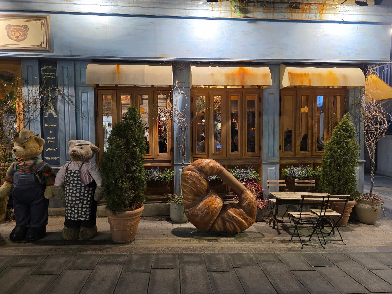 Teddy Beurre House 2