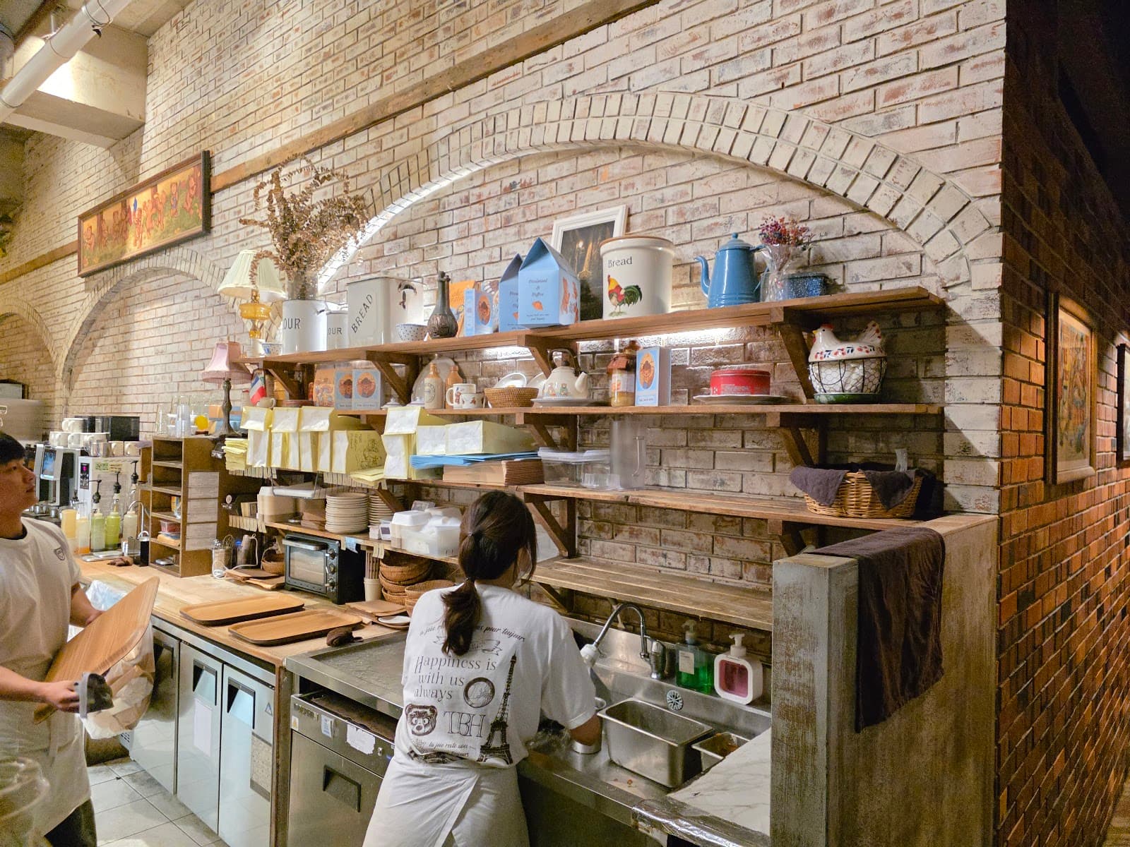 Teddy Beurre House 5