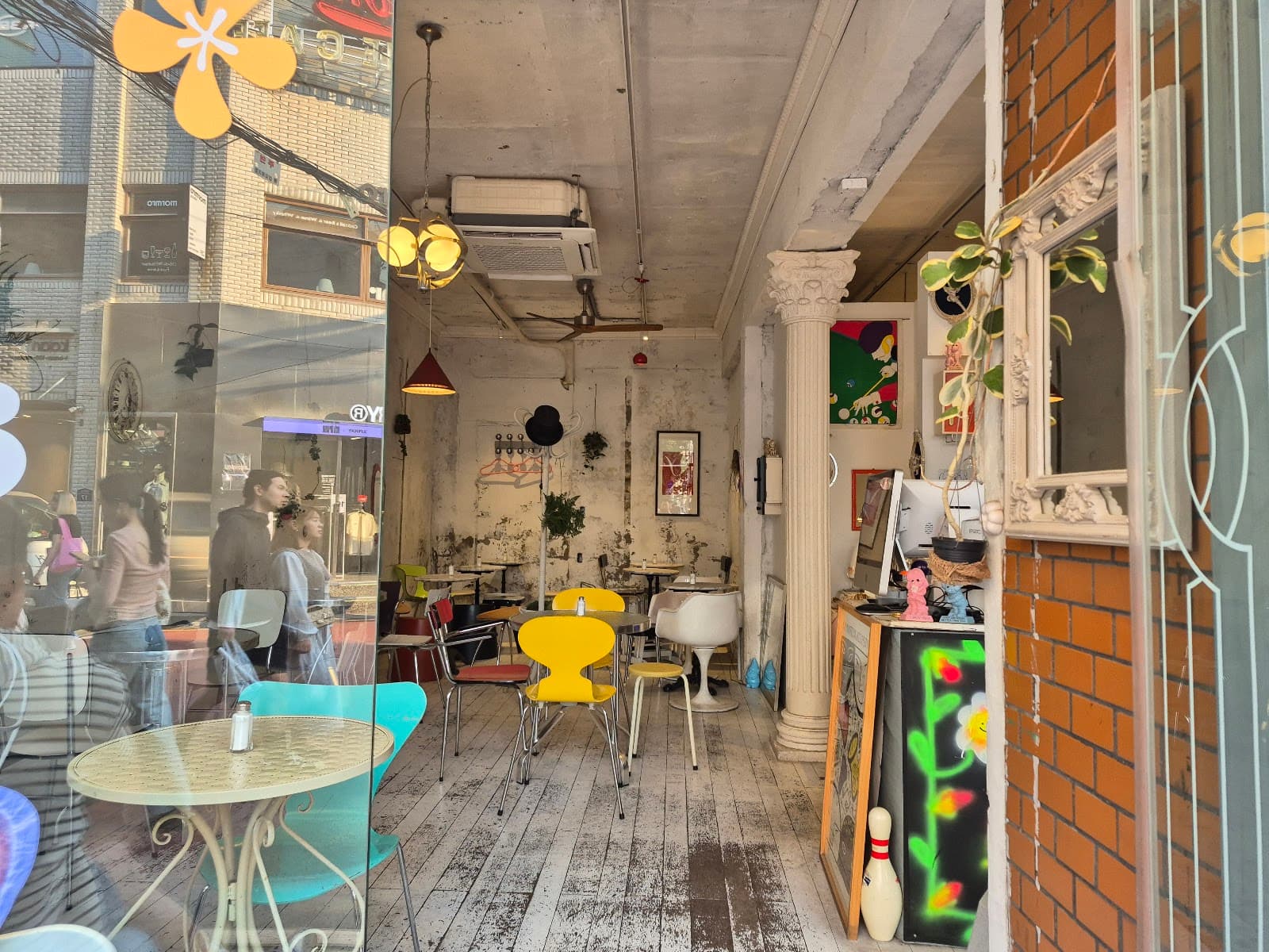 Warm Braun (温布朗) 3