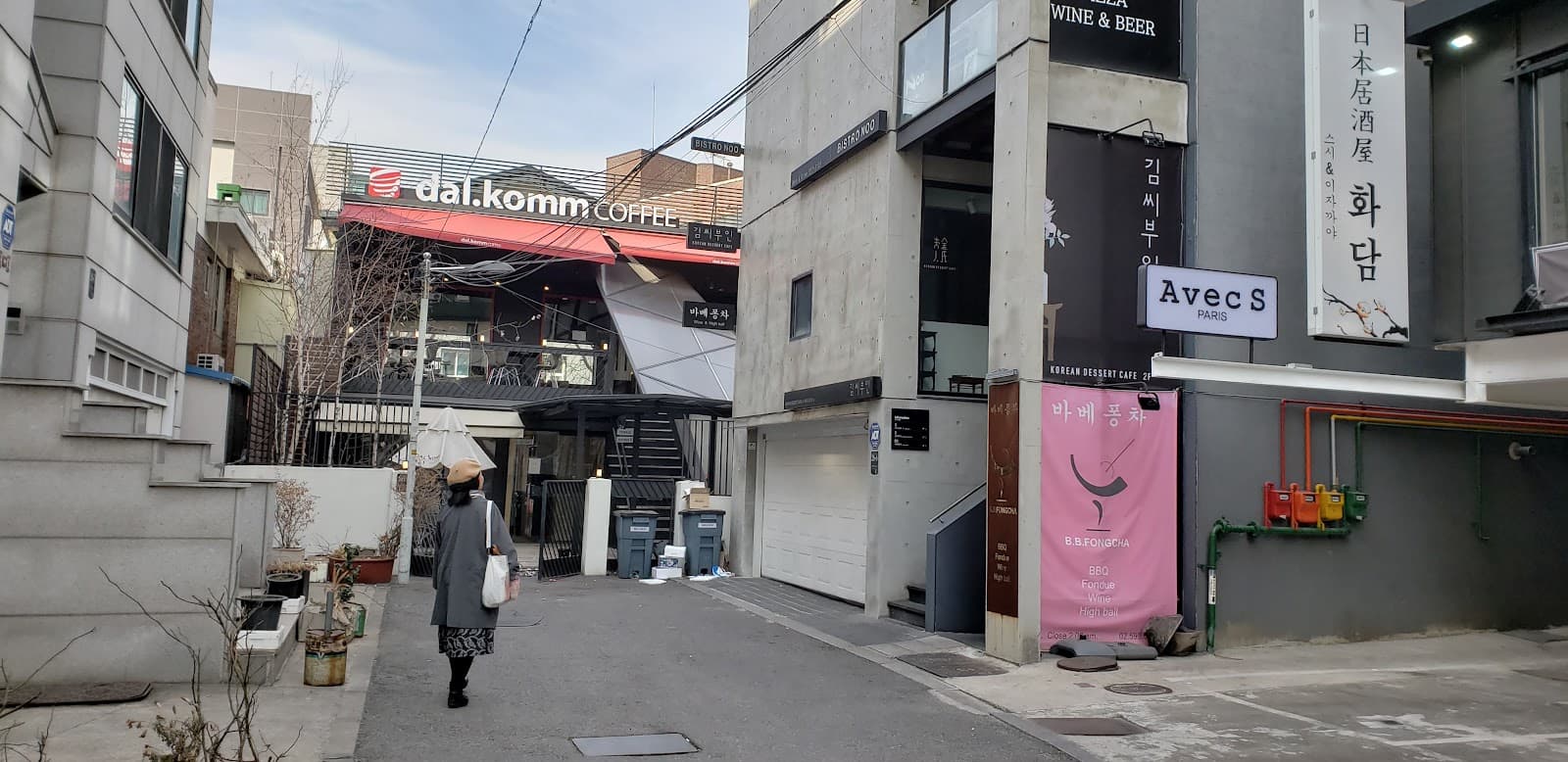 서울 전통찻집 & 디저트 카페 완벽 가이드 2025