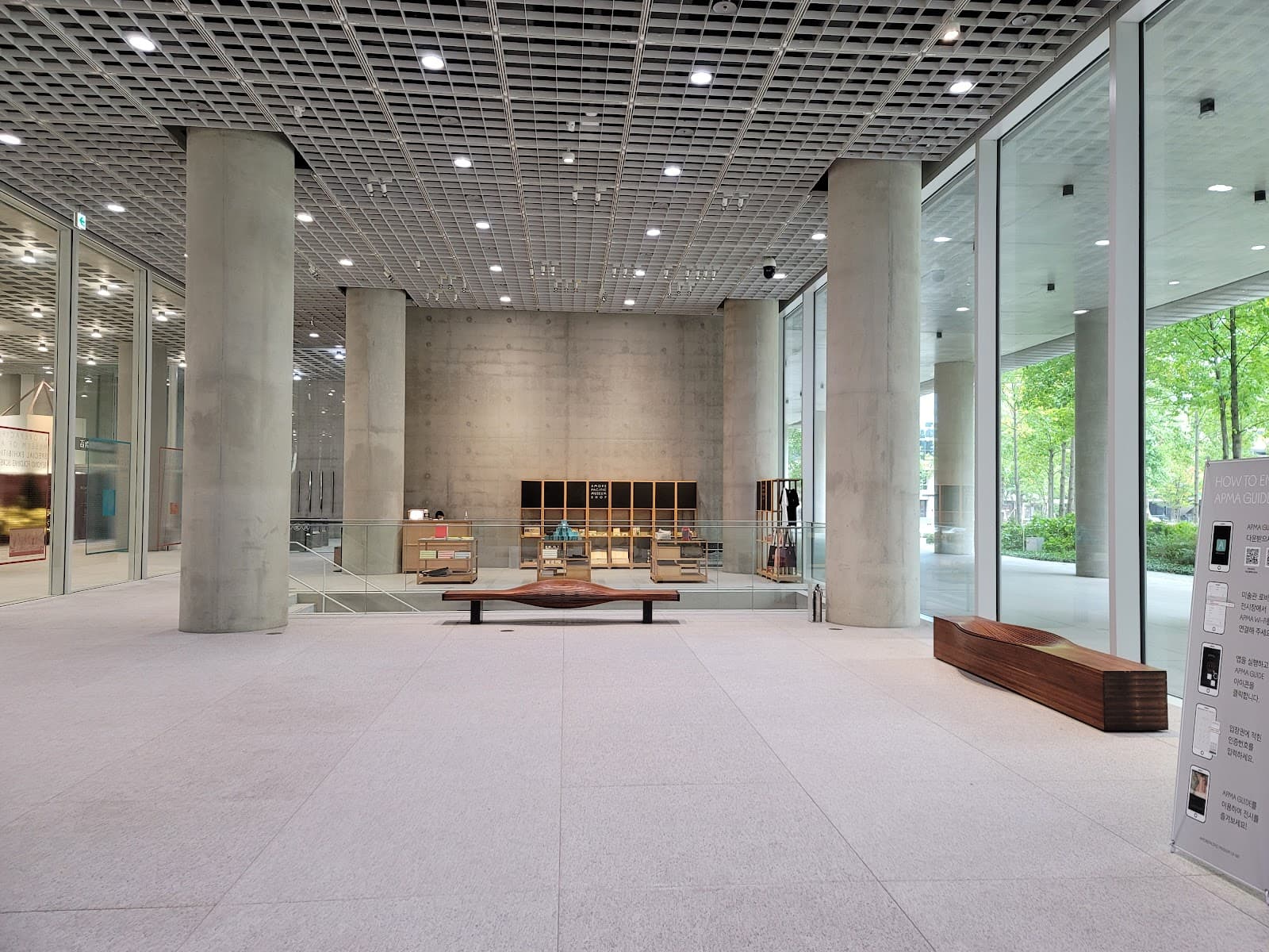 爱茉莉太平洋美术馆 4