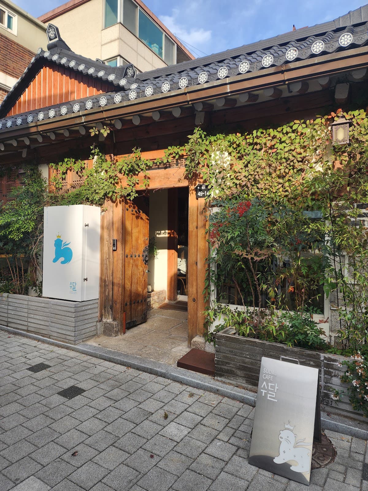 Cafe Soodal (水獭咖啡厅) 3