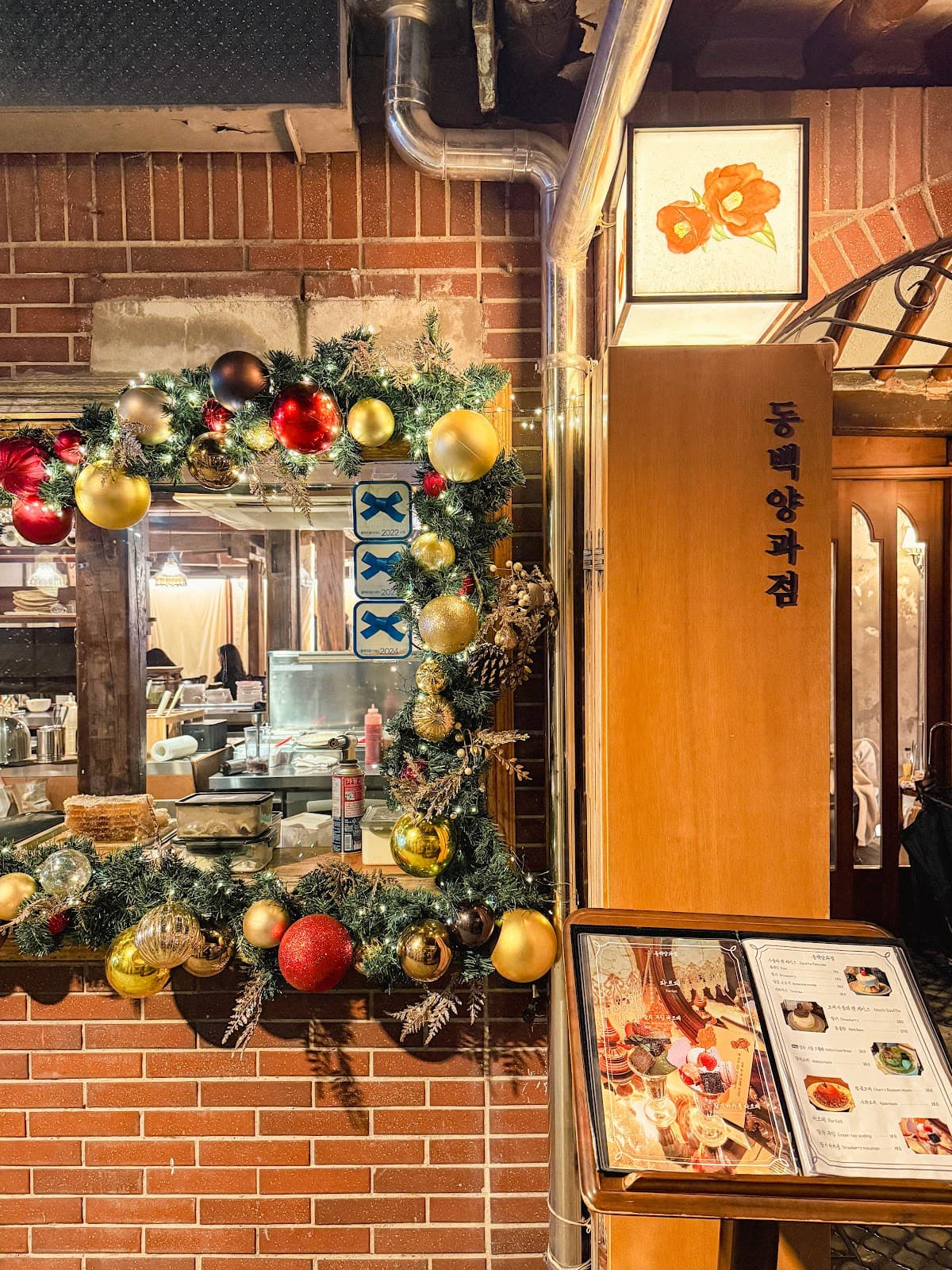 DongBaek Bakery (Ikseon) 5