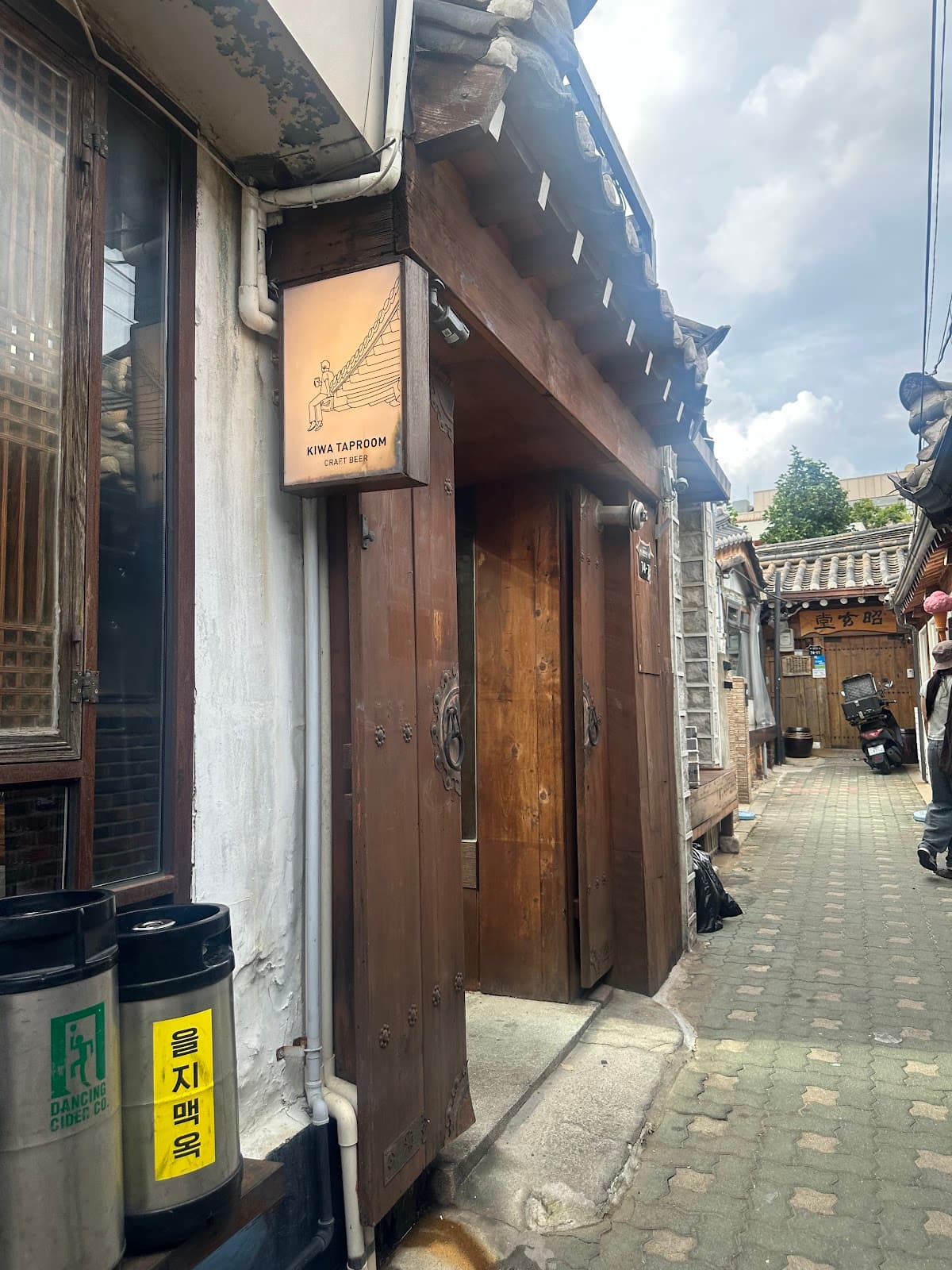 Kiwa Taproom 5