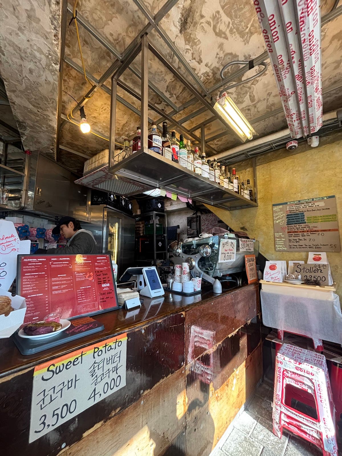 Cafe Onion Gwangjang (카페 어니언 광장시장점) 5