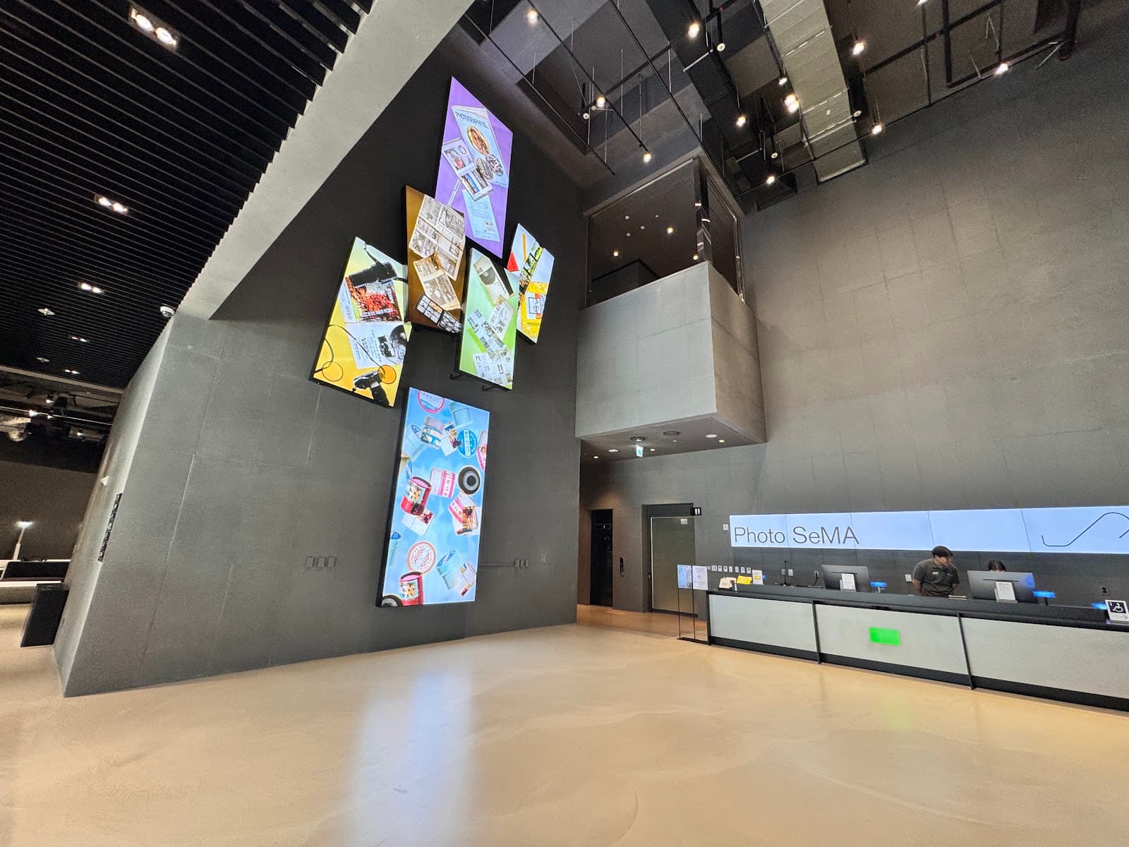 Photography Seoul Museum of Art (Photo SeMA) 5