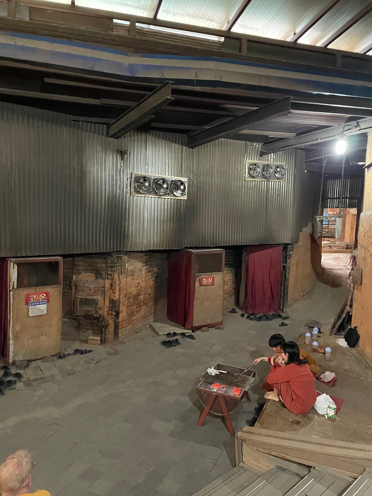 Supsok Hanbang Land (Traditional Oriental Forest Land) 2