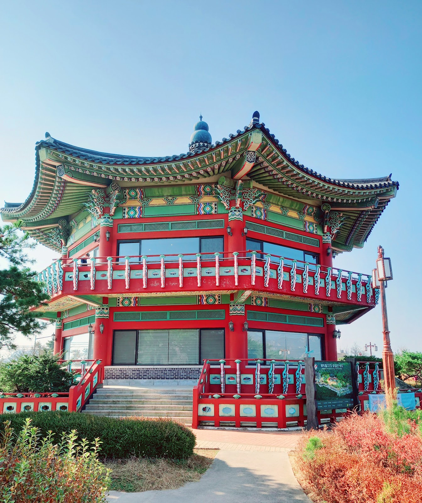 북악스카이웨이 전망